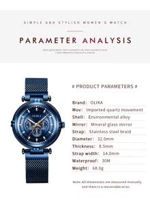 Women's quartz watch with blue dial, stainless steel mesh strap and detailed specifications.
