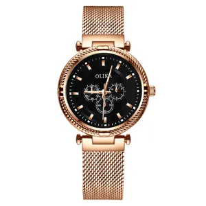 Fashion women's quartz watch with rose gold mesh strap and elegant black dial design.