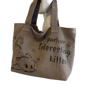 Casual large capacity canvas tote bag for women, stylish shopper and commuting shoulder bag