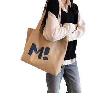 Japanese preppy canvas tote bag for women, cute casual shoulder bag for college students.