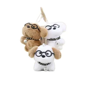 Cute glasses puppy plush keychain pendant, fluffy toy doll for bag decoration, perfect gift choice.