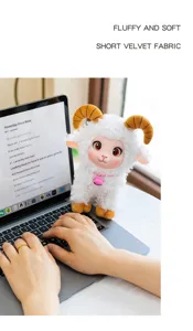 Cute fluffy sheep plush toy short velvet lamb doll soft children birthday gift mascot