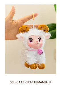 Cute fluffy sheep plush toy doll with soft curly hair and pink bell, perfect birthday gift.