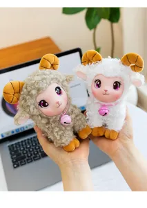 Cute sheep plush toy cartoon doll set, fluffy soft stuffed animal gift for kids birthday party.