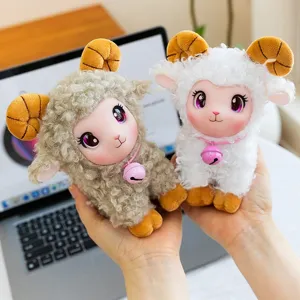 Cute fluffy sheep plush toy soft animal doll children birthday gift cute cartoon sheep mascot.