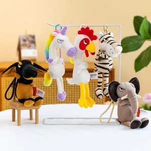 Cute grumpy animal plush toy keychain set, creative cartoon doll hanging pendant for bags.