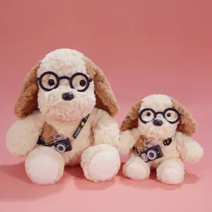 Cute plush toy wearing glasses, fluffy puppy doll detail view, perfect gift choice for kids.