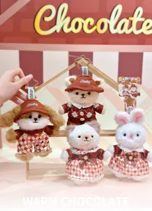 Original chocolate series cute animal plush toy pendant lolita style keychain decoration