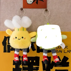 Cute badminton plush keychain soft stuffed sports doll bag pendant key ring decoration 1pc