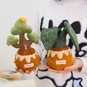 Potted plush toy creative green plant money tree doll cute home decoration soft ornament