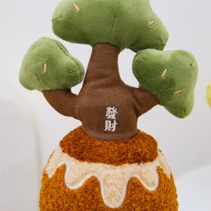 Cute money tree plush toy potted doll creative home decoration soft stuffed plant ornament doll.