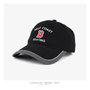 Korean style contrast piping baseball cap with embroidered letters for casual wear.