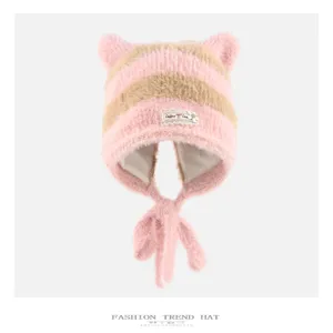 Cute striped bear ear knit hat for women, autumn and winter warm plush pullover beanie cap.