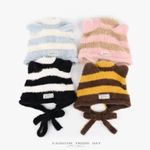 Cozy plush striped cat ear knit hat winter warm cute pullover beanie with long ties.