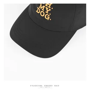 Schnelltrocknende Baseballkappe mit Stickerei, atmungsaktiver Sonnenhut für Frühling und Sommer.
