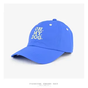 Schnelltrocknende Baseballkappe für Erwachsene, leicht, atmungsaktiv, mit süßem Stickdesign.