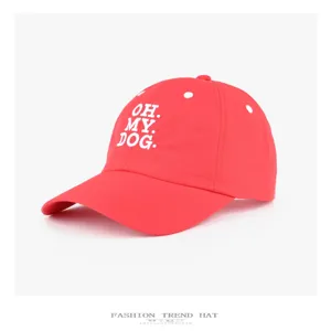Leichte Sommer-Baseballcap mit Buchstaben-Bestickung, schnelltrocknender Sonnenhut für alle.