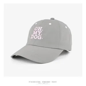 Koreanischer Stil Buchstaben bestickte schnell trocknende Baseball Cap Sommer Sonnenhut