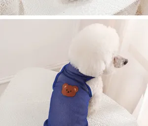 Sommer atmungsaktive Mesh Hundeweste für kleine Haustiere, süßer Bärenfleck Welpen Kleidung