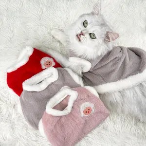 Cute cat plush vest winter warm pet clothing for kittens and small dogs with soft fleece fabric.