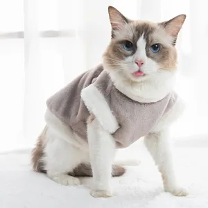 Cute autumn winter cat clothes plush vest warm pet apparel for small dogs and fluffy kittens
