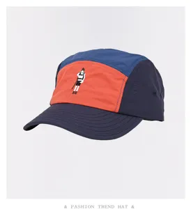 Stilvolle Colorblock 5-Panel Baseballcap, Outdoor Schnelltrocknende Mütze mit Stickerei.