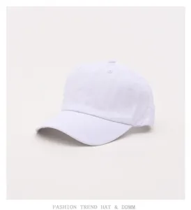 Plain white baseball cap for men and women, casual solid color cotton dad hat daily wear.