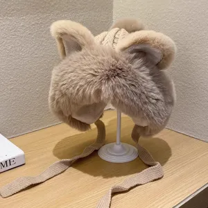 Cute plush cat ear winter warm knitted trapper hat with earflaps and ties for women.
