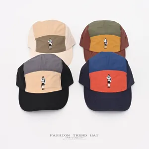 Sommer Retro kleiner Mensch Stickerei 5-Panel Baseballcap Outdoor schnelltrocknender Hut