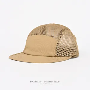 Casquette de baseball en maille kaki d'été style japonais respirante à séchage rapide