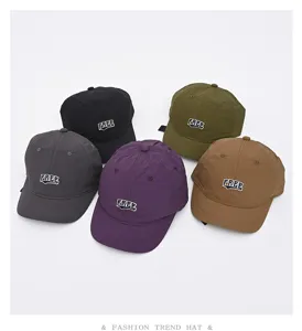 Sommer schnelltrocknende kurze Krempe Baseballcap weiche Top Outdoor Sportkappe in mehreren Farben.