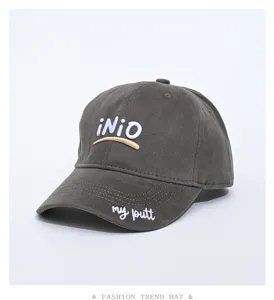 Korean style washed cotton baseball cap with embroidered logo, casual wide brim sun hat.