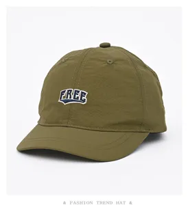 Sommer dünne schnelltrocknende kurze Krempe Baseballcap Outdoor Sport wasserdichte Mütze