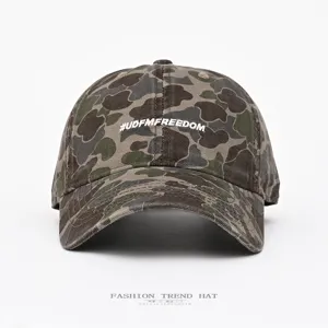 Stylish camouflage baseball cap with embroidered street style letters for men and women