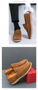 Detail view of men's classic suede leather loafers slip-on casual driving shoes in brown.