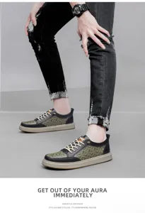 Detail view of men's casual board shoes with stylish monogram pattern and soft rubber sole.