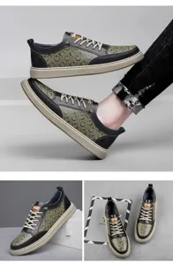 Men's casual fashion sneakers with monogram pattern, comfortable flat rubber sole, lace-up.
