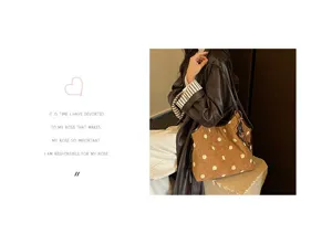 Vintage fuzzy polka dot suede shoulder tote bag casual brown hobo handbag for women