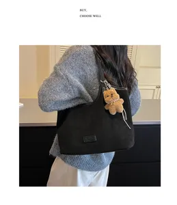 Vintage large capacity suede tote bag for women, minimalist solid color underarm shoulder bag.