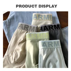 Men's modal antibacterial boxer briefs, comfortable soft breathable stretch underwear multi-pack.
