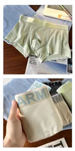 Men's modal boxer briefs breathable comfortable casual underwear with wide elastic waistband.