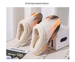 Winter cozy cotton slippers for men and women, plush lined indoor warm shoes with thick soles.