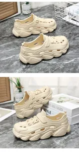 Beige chunky hollow-out garden shoes beach clogs casual breathable slip-on footwear.