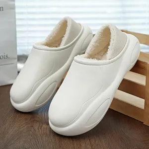 Winter fleece-lined warm slip-on cotton shoes casual indoor outdoor couple shoes