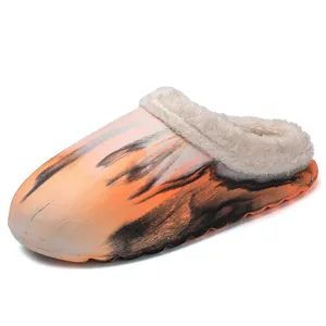 Winter plush warm cotton slippers for men, casual closed-toe thick-soled indoor slip-on shoes.