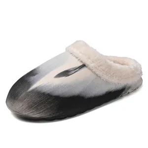 Winter plush-lined closed-toe slippers for men and women, warm indoor thick-soled shoes.