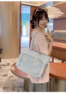 Ιαπωνικού στιλ διαφανής τσάντα tote ita bag για κονκάρδες χαριτωμένη τσάντα ώμου.