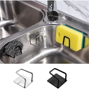 Stainless Steel Sponge Holder Kitchen Sink Drain Rack Punch Free Adhesive Sponge Caddy Storage Rack For Kitchen Sink