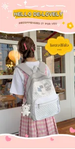 Joli sac à dos à pois de style forestier pour l'école et les loisirs avec grande capacité.
