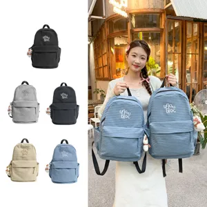 Korean Harajuku style casual backpack for women, lightweight nylon school bag with multi color options.